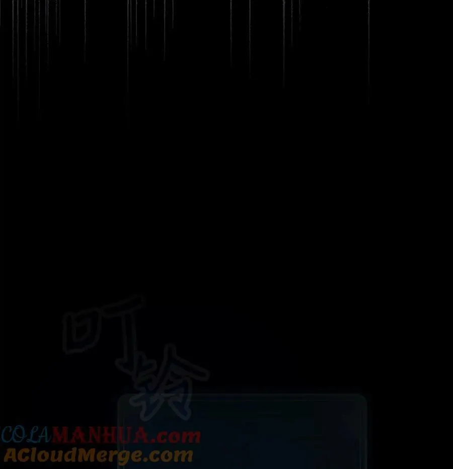 252 做我的祭司 第105页