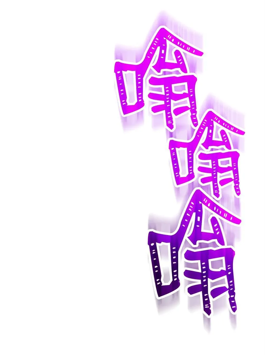 257 再次重逢 第123页