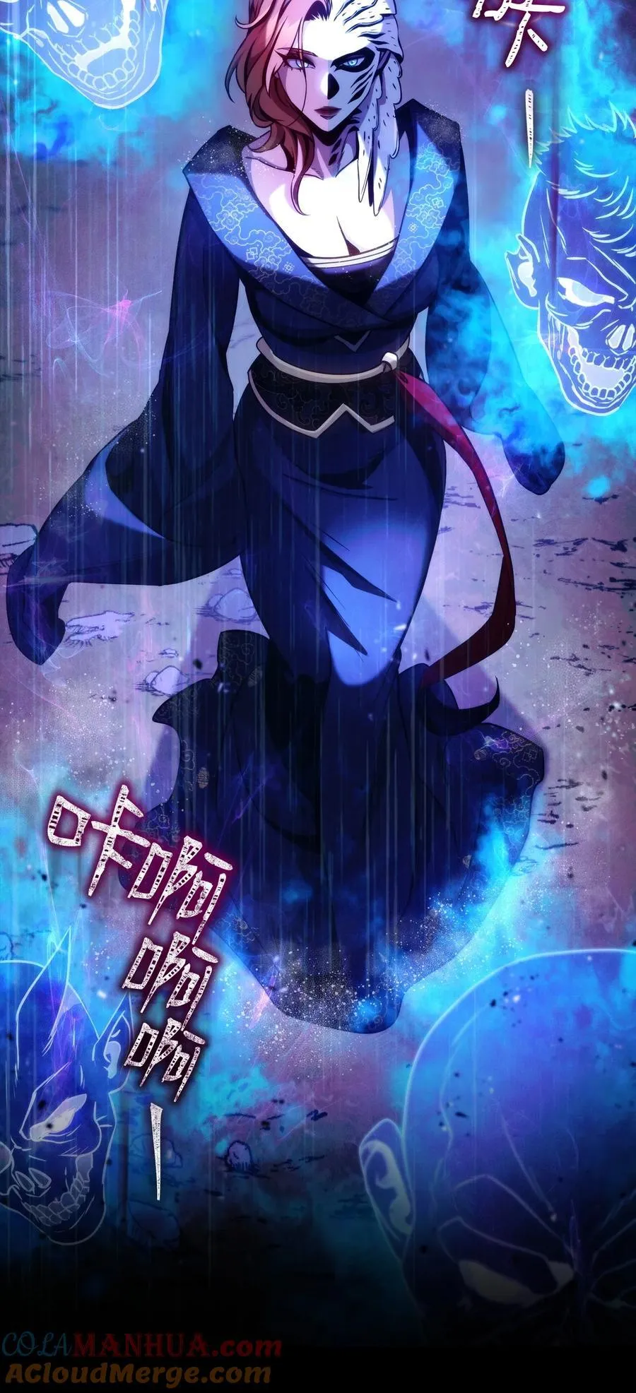 259 教导 第5页