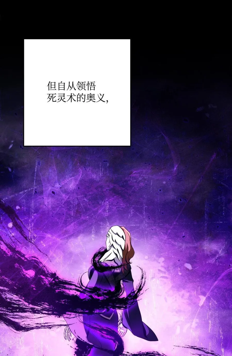 259 教导 第6页