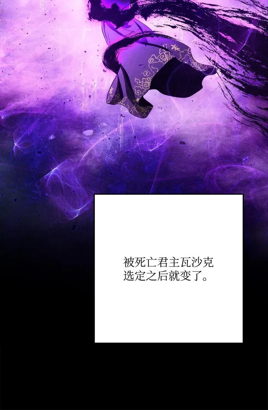 259 教导 第7页