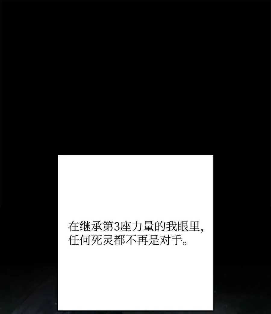 259 教导 第8页