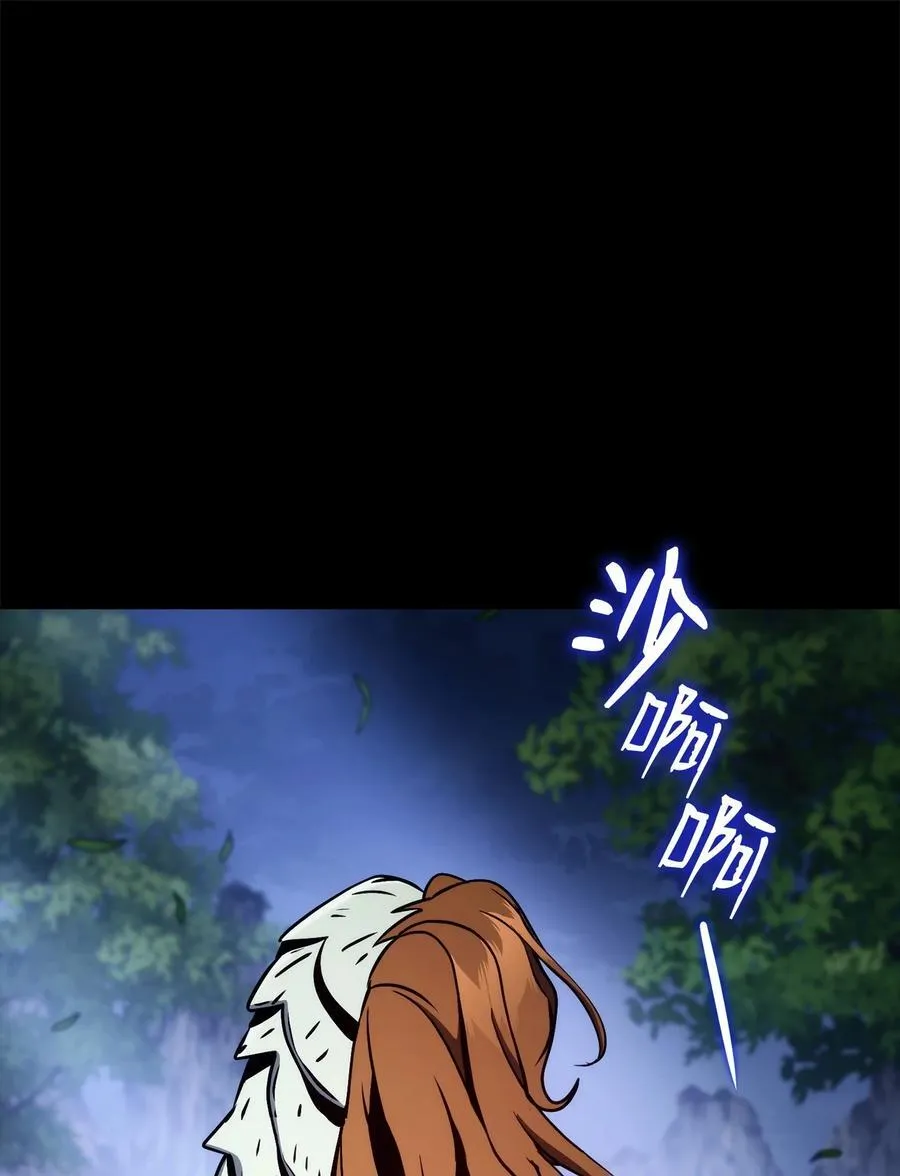259 教导 第44页