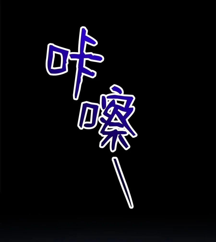 259 教导 第47页