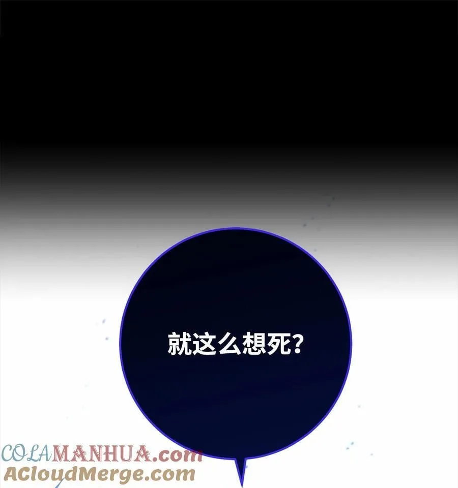 259 教导 第57页