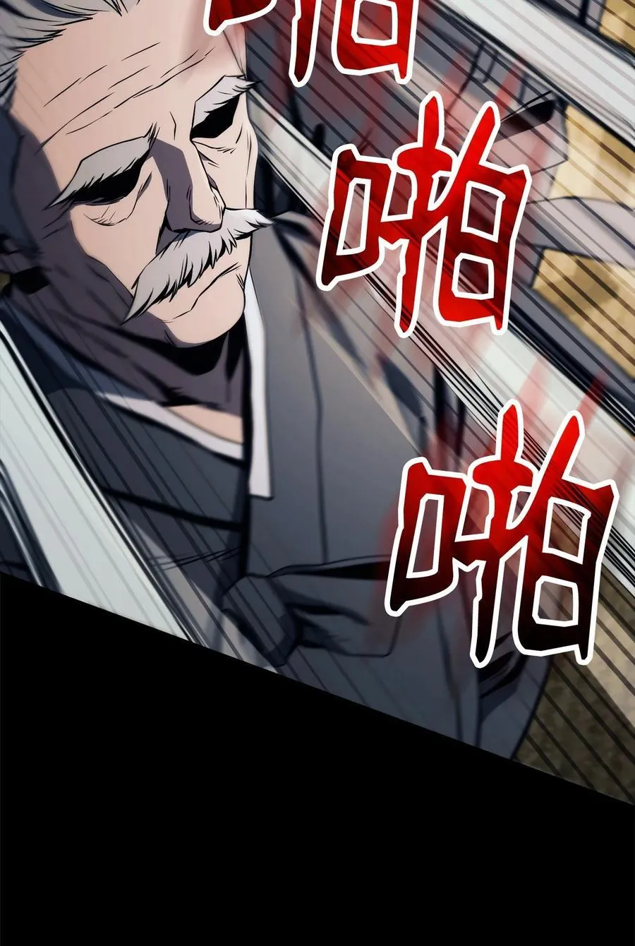 259 教导 第62页
