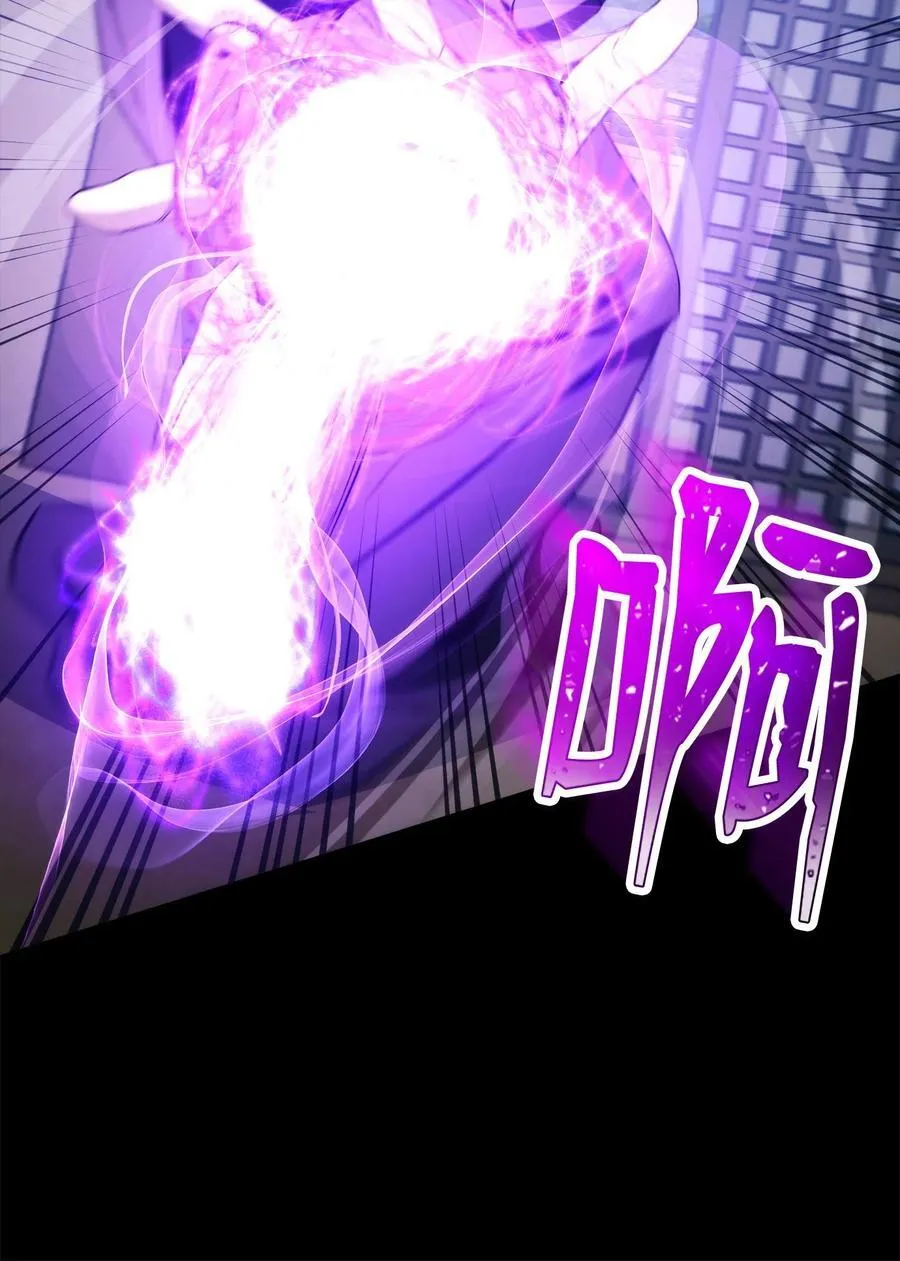 259 教导 第64页
