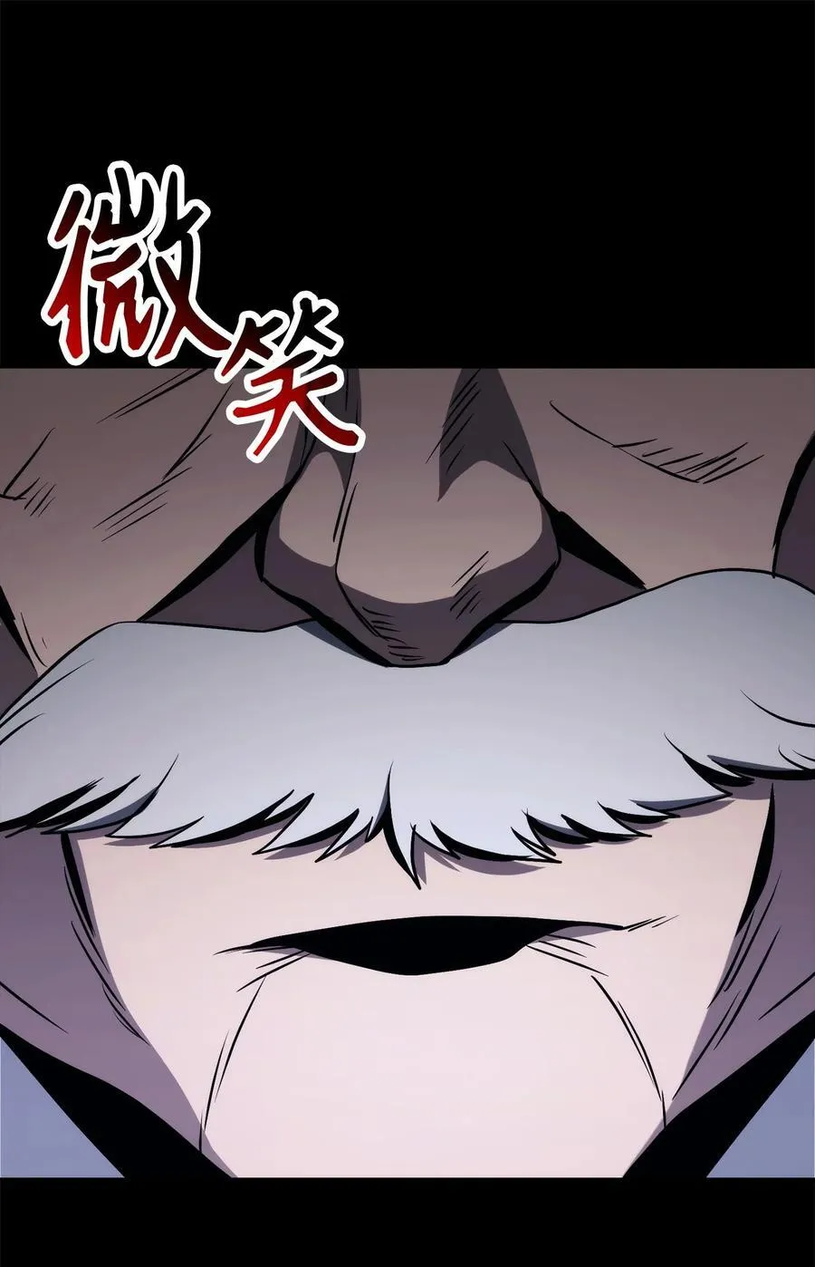 259 教导 第72页