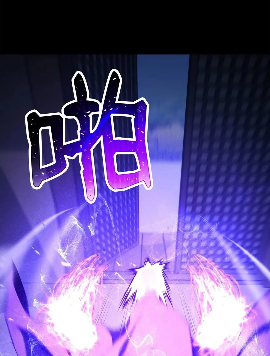 259 教导 第74页