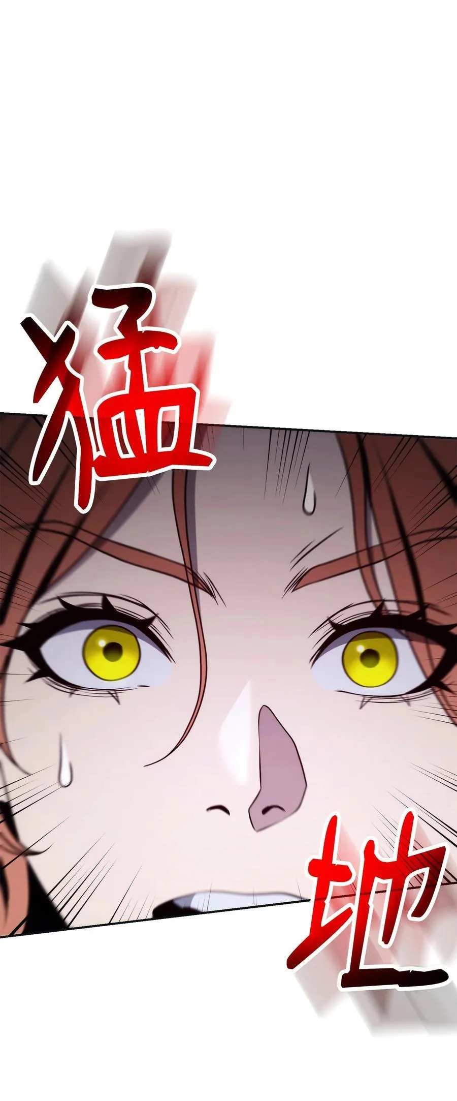 260 前因后果 第60页