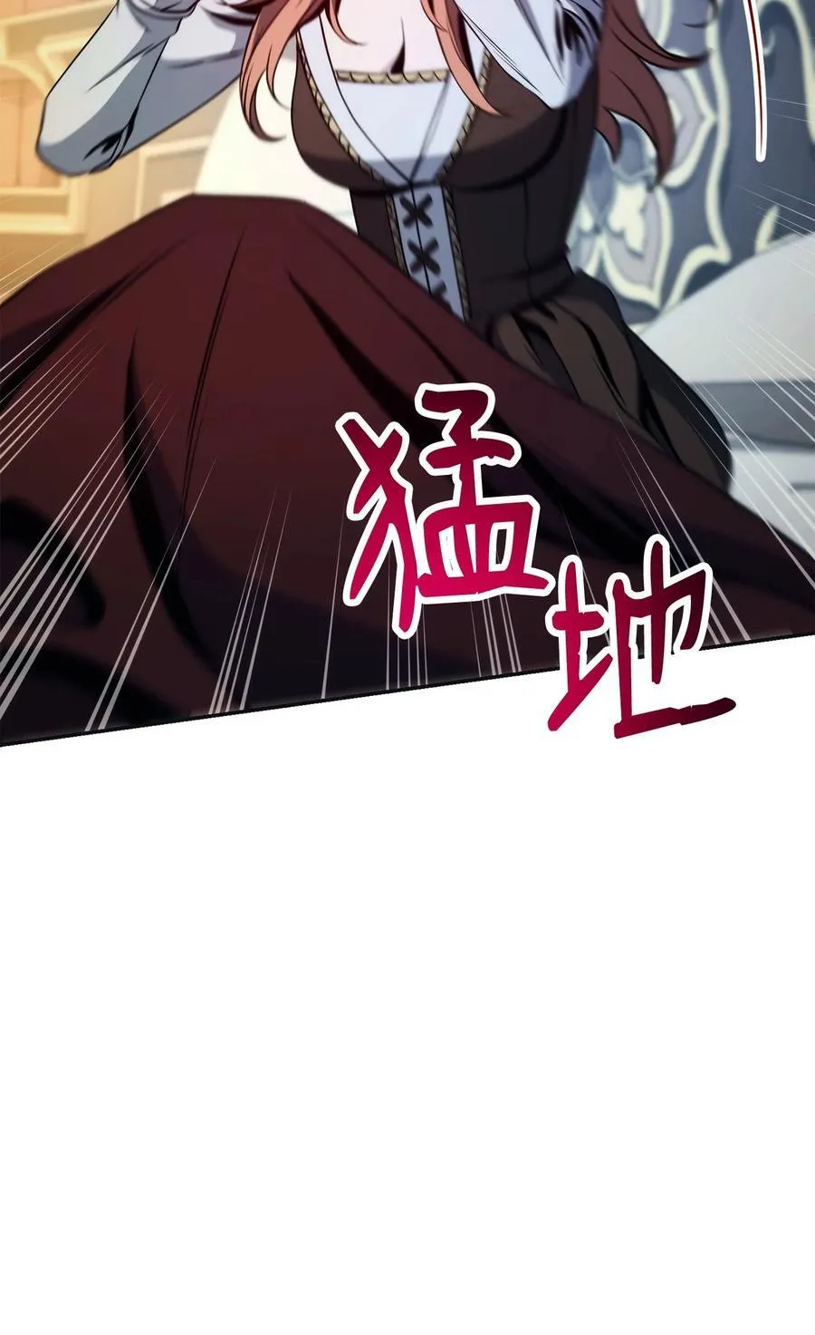 260 前因后果 第62页