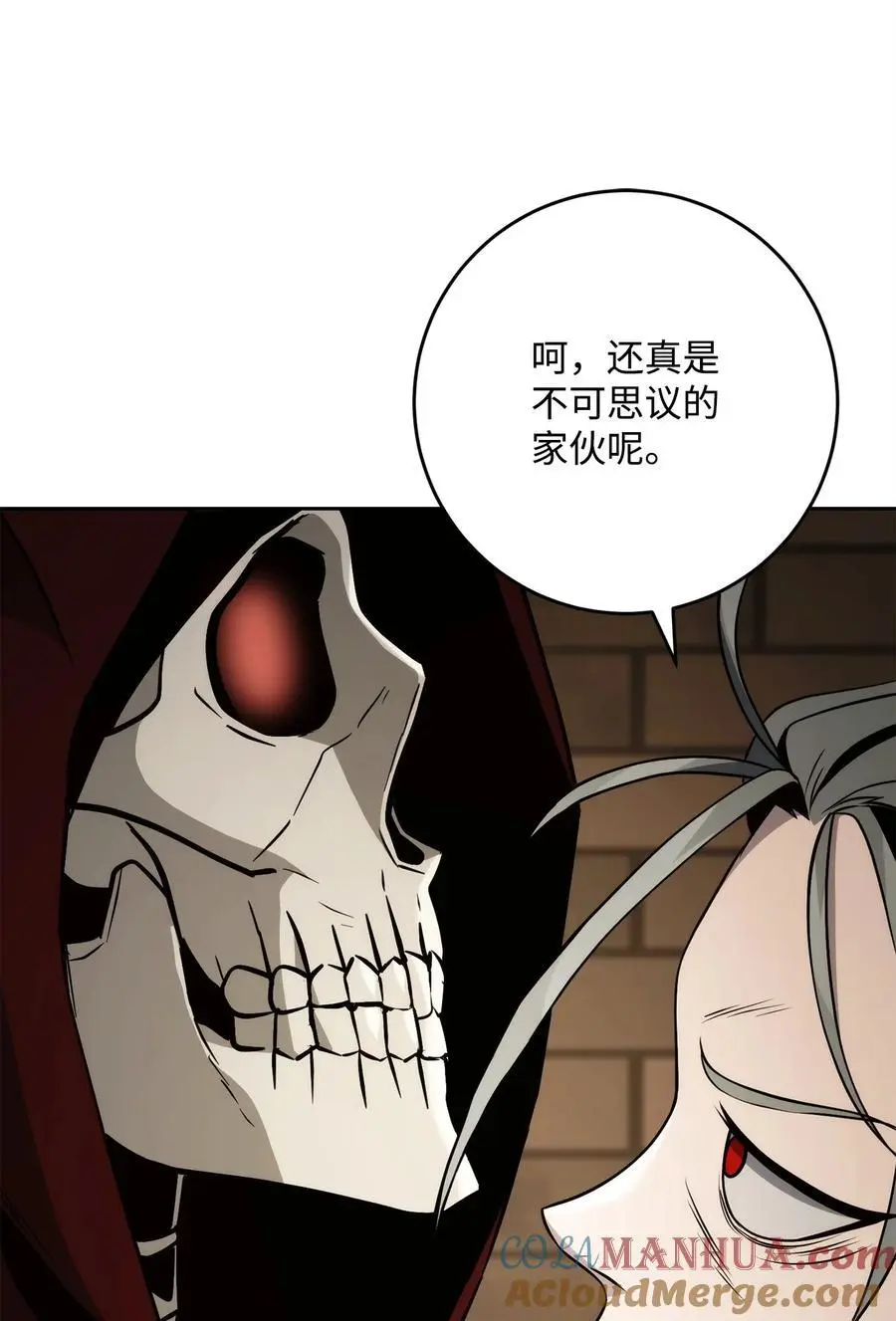 263 幽灵坟墓 第29页