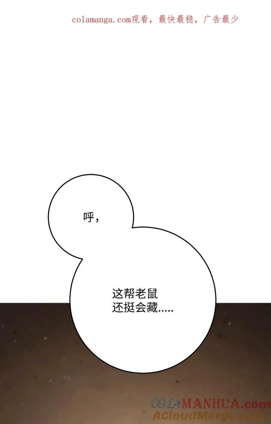 264 准备就绪 第1页