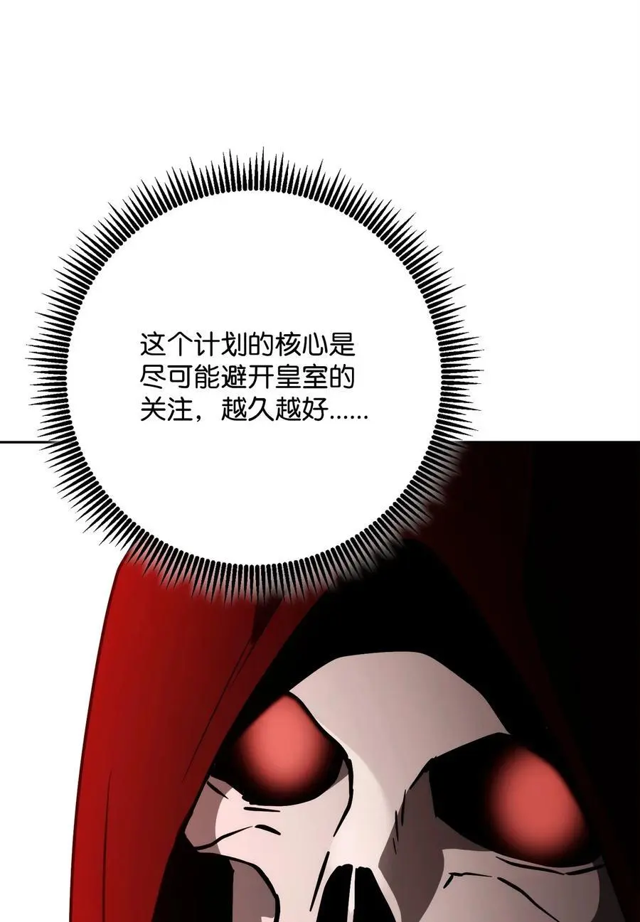 264 准备就绪 第12页