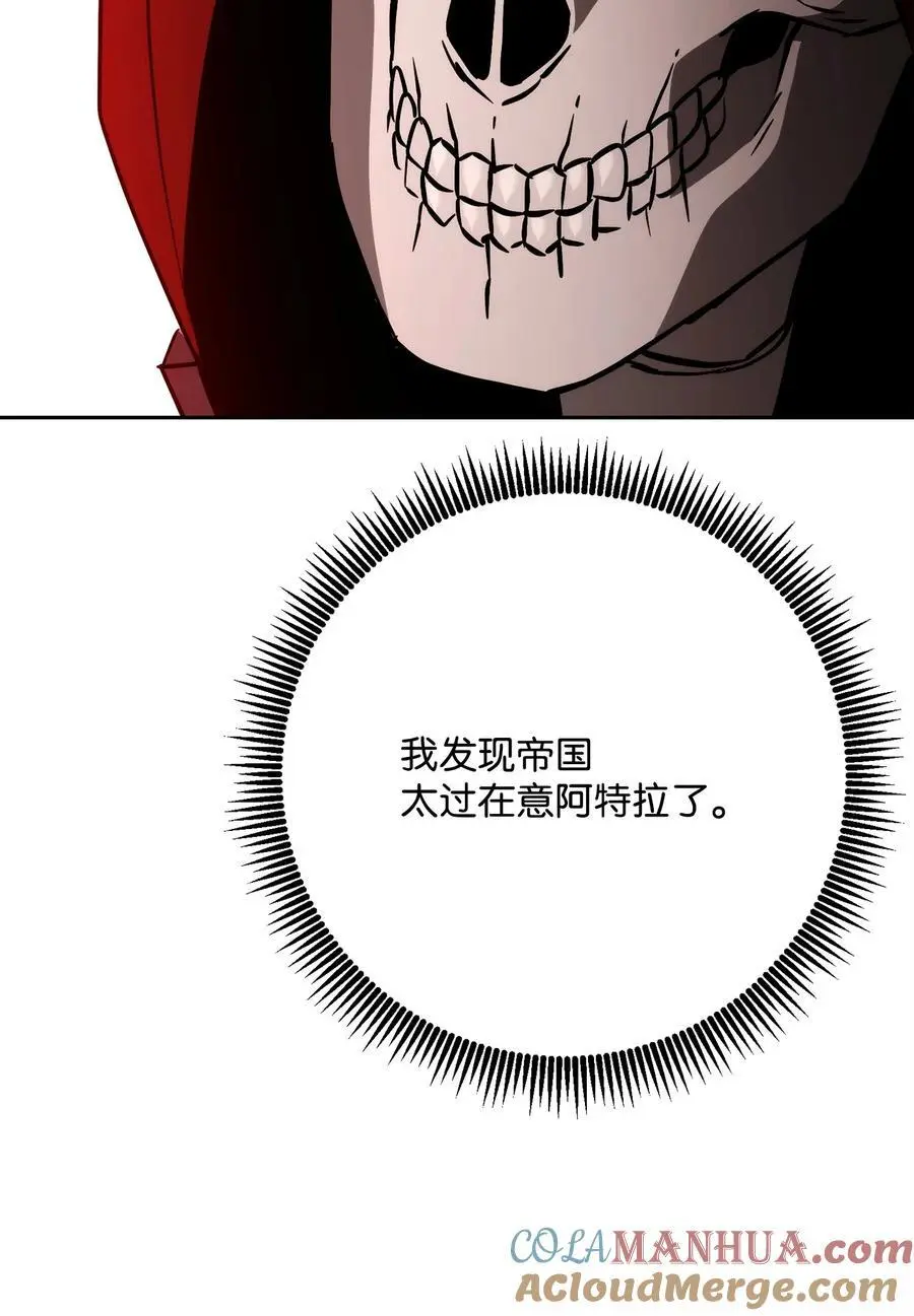 264 准备就绪 第13页