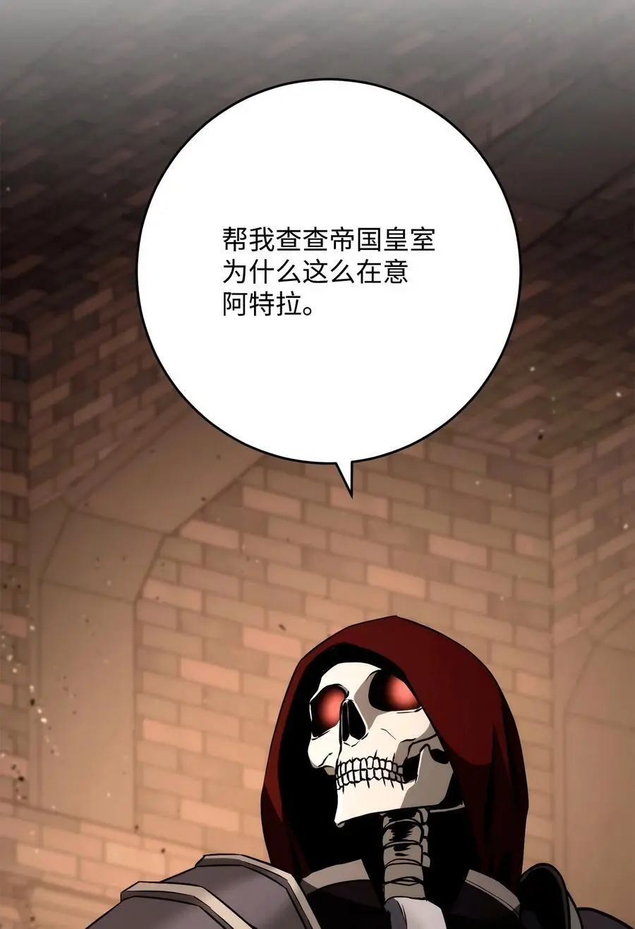 264 准备就绪 第15页