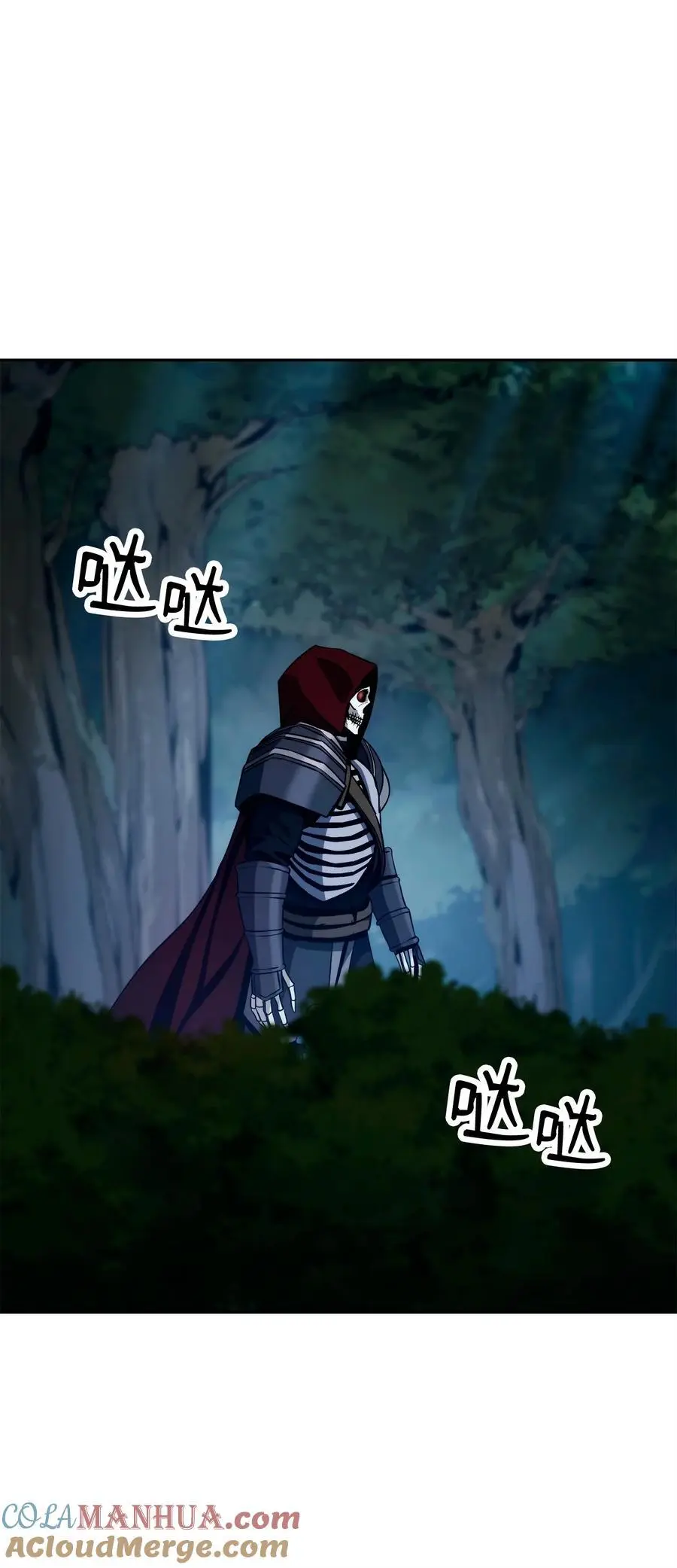 264 准备就绪 第21页