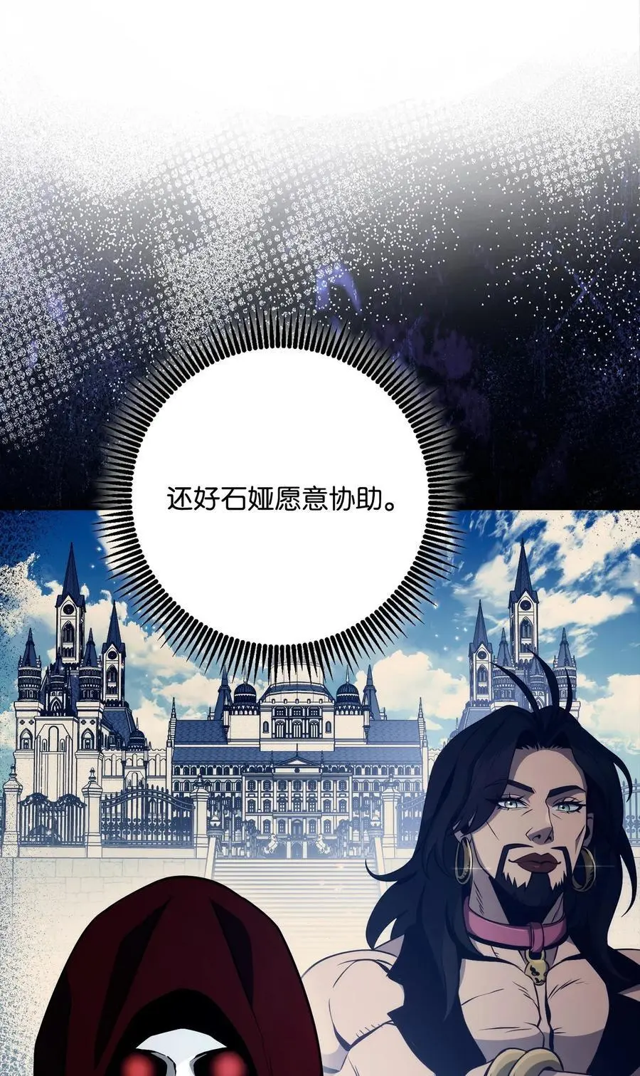 264 准备就绪 第22页