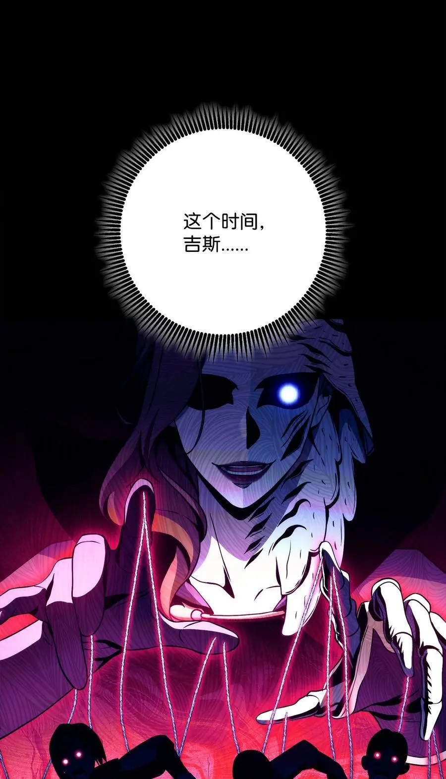 264 准备就绪 第24页