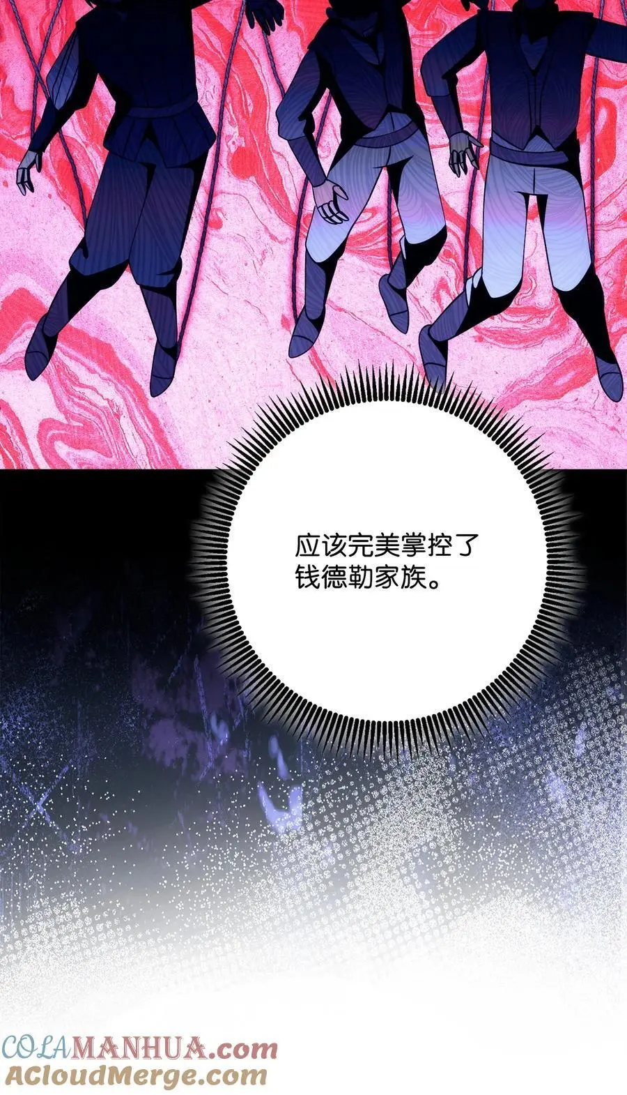 264 准备就绪 第25页