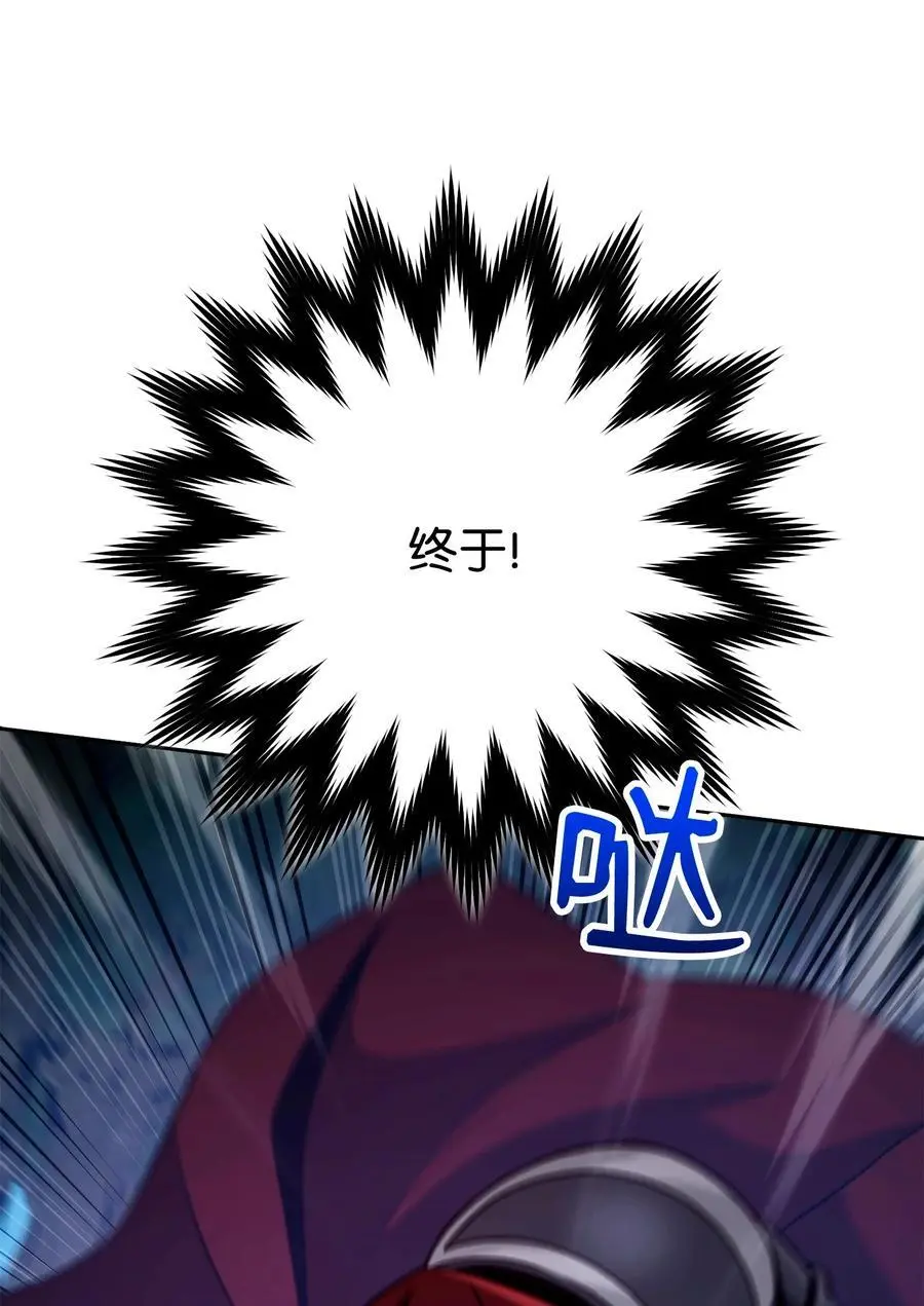 264 准备就绪 第28页