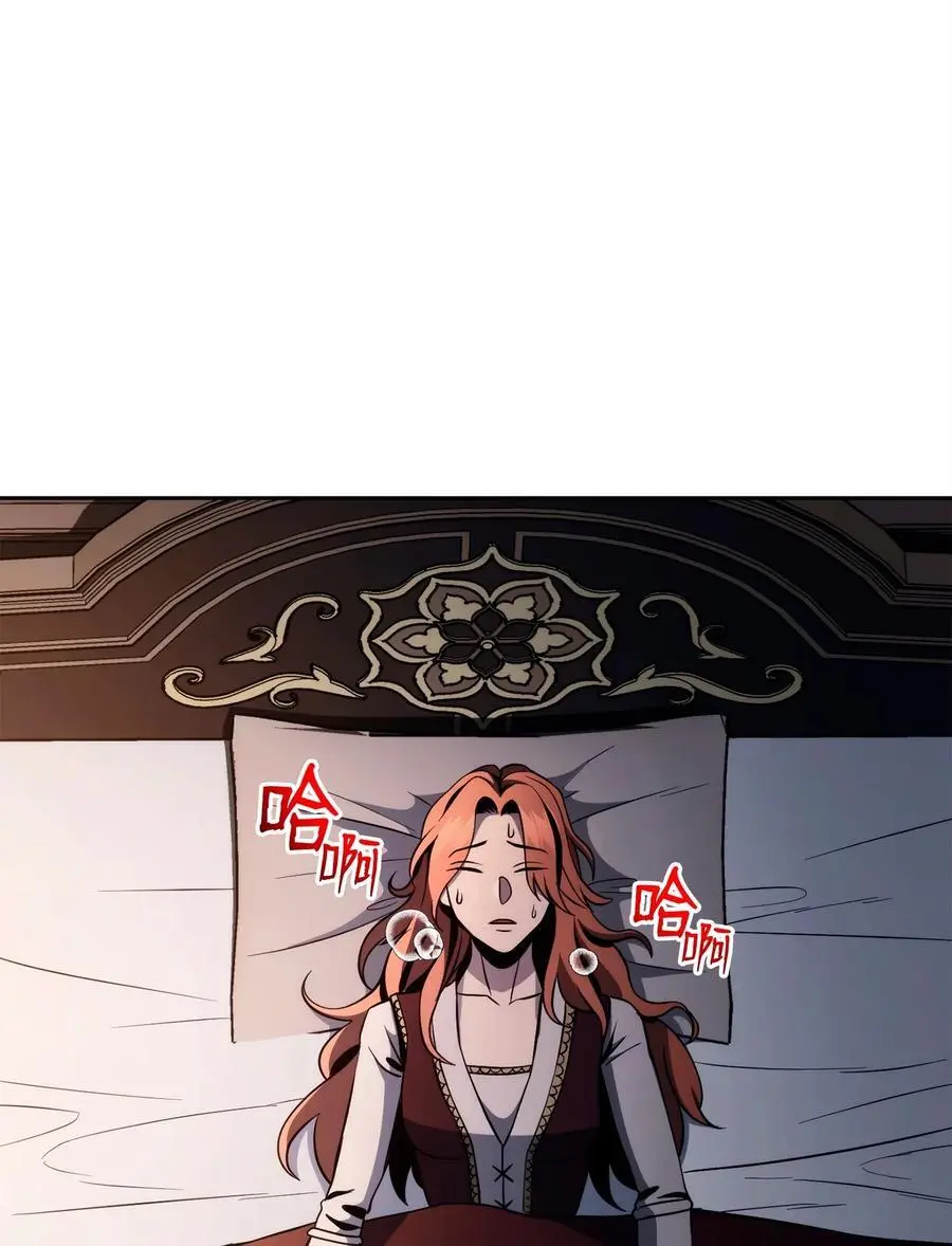 264 准备就绪 第34页