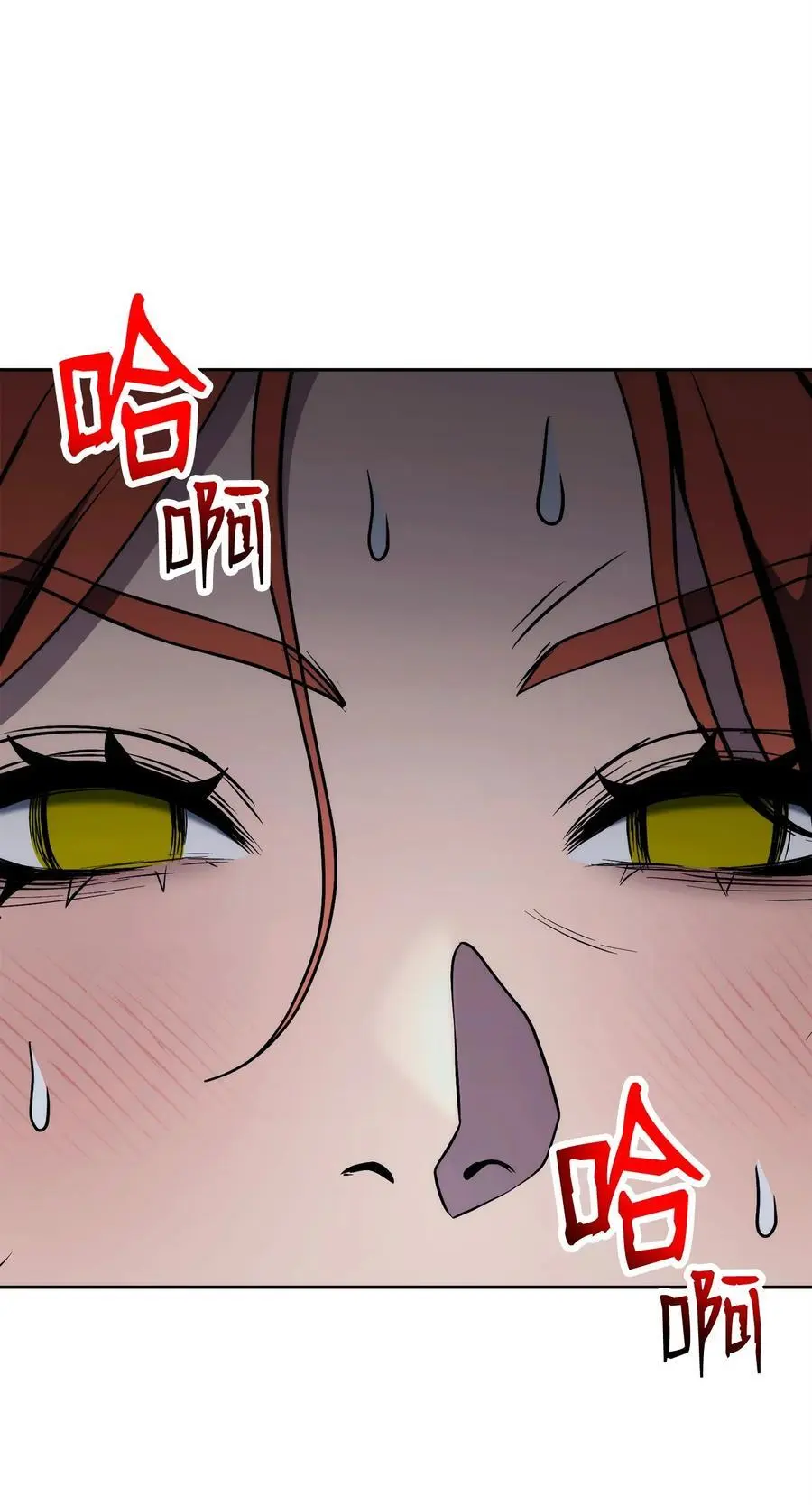 264 准备就绪 第39页
