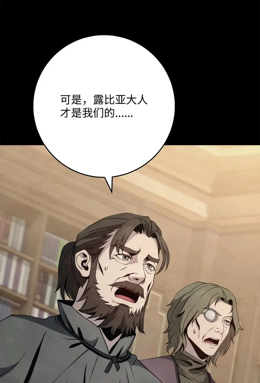 264 准备就绪 第46页