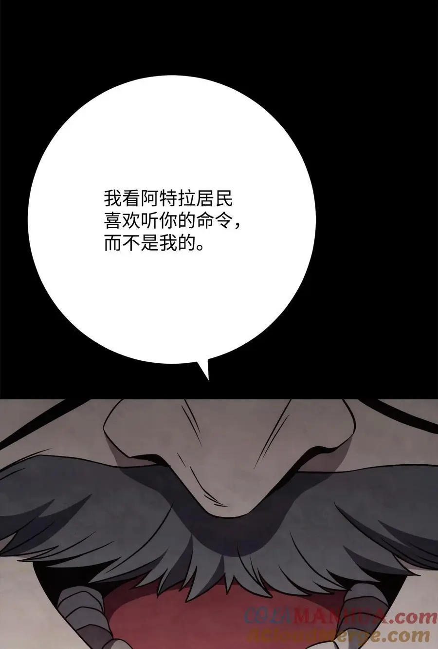 264 准备就绪 第53页