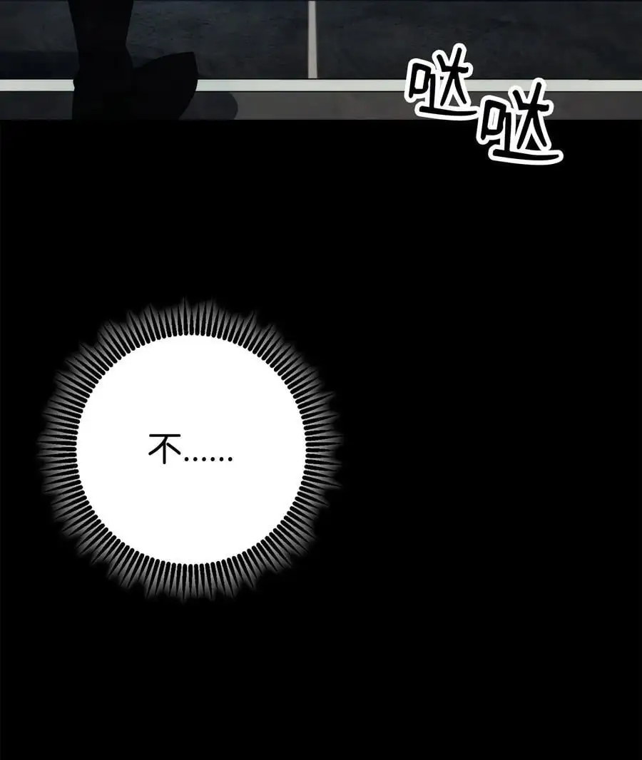 264 准备就绪 第58页