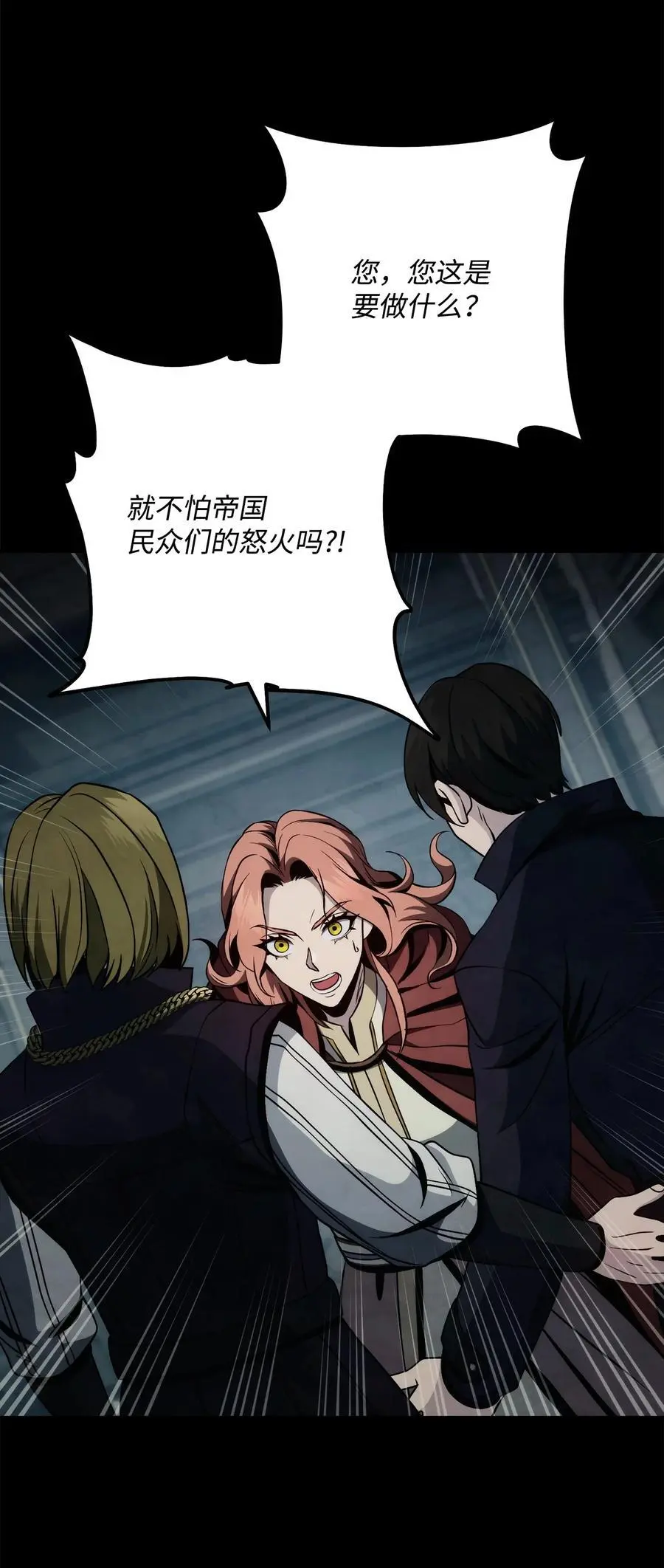 264 准备就绪 第59页