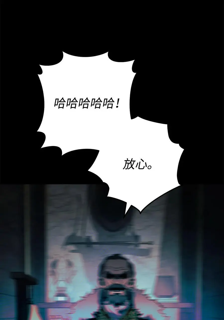 264 准备就绪 第60页