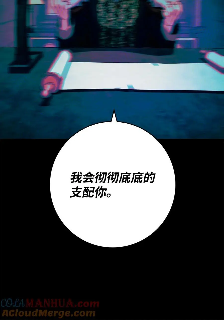 264 准备就绪 第61页