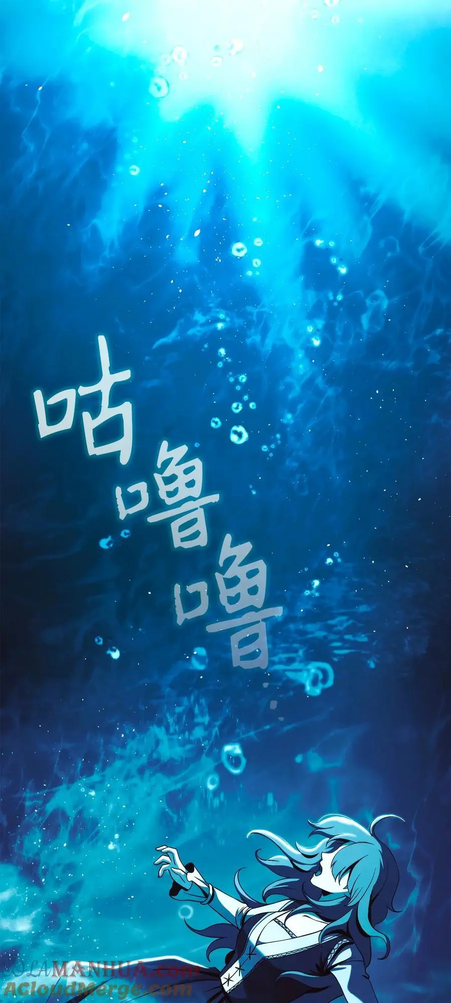 264 准备就绪 第65页