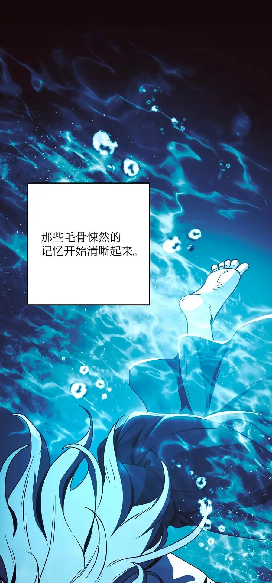 264 准备就绪 第68页