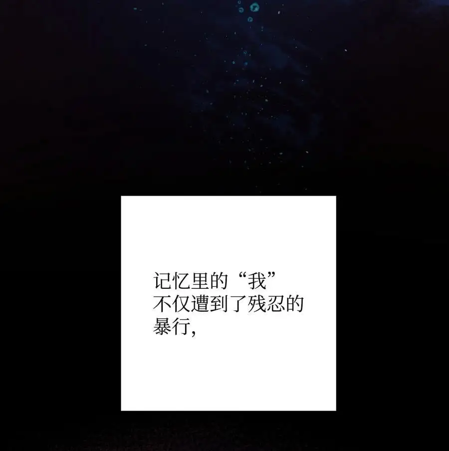 264 准备就绪 第70页