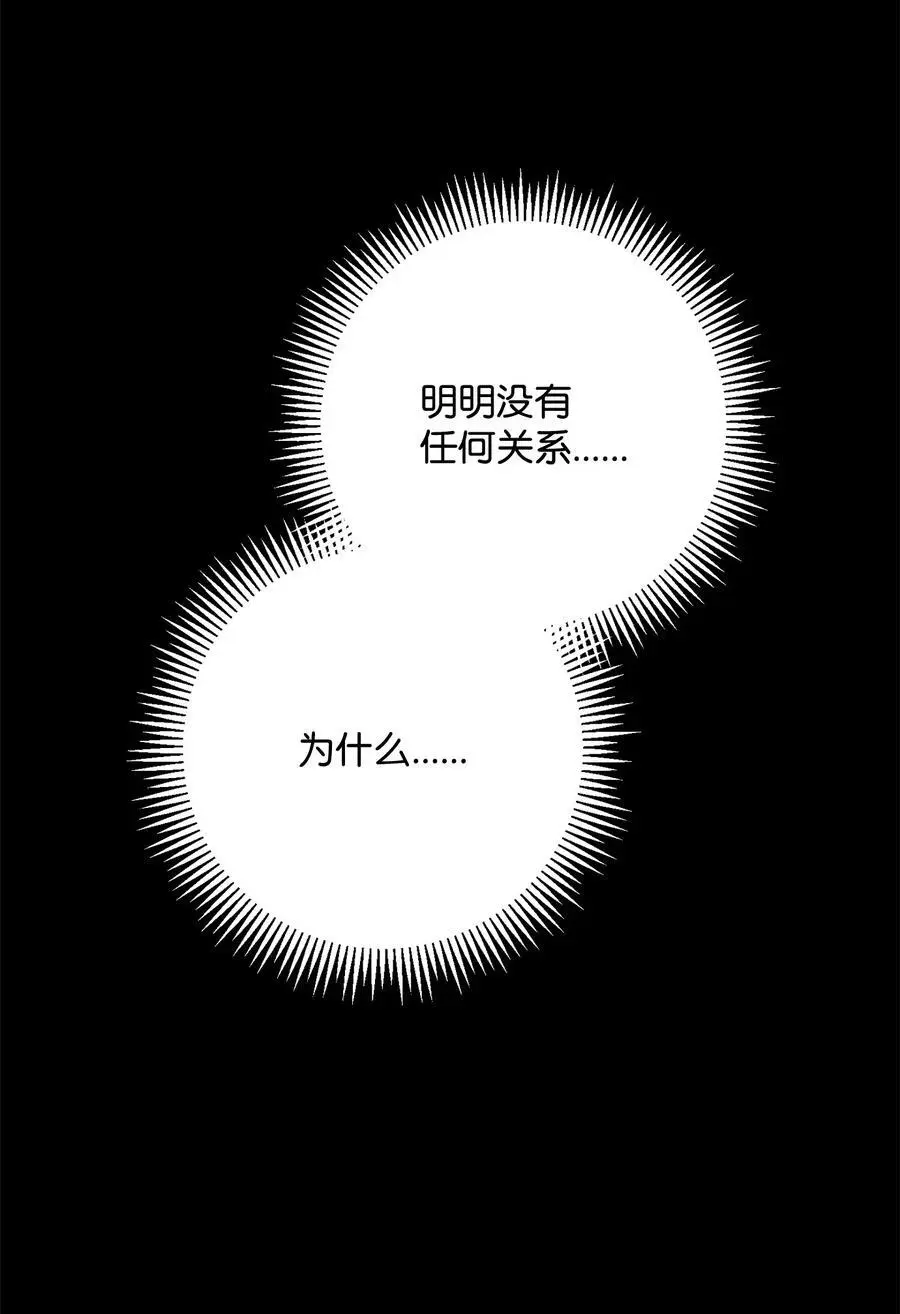 264 准备就绪 第83页