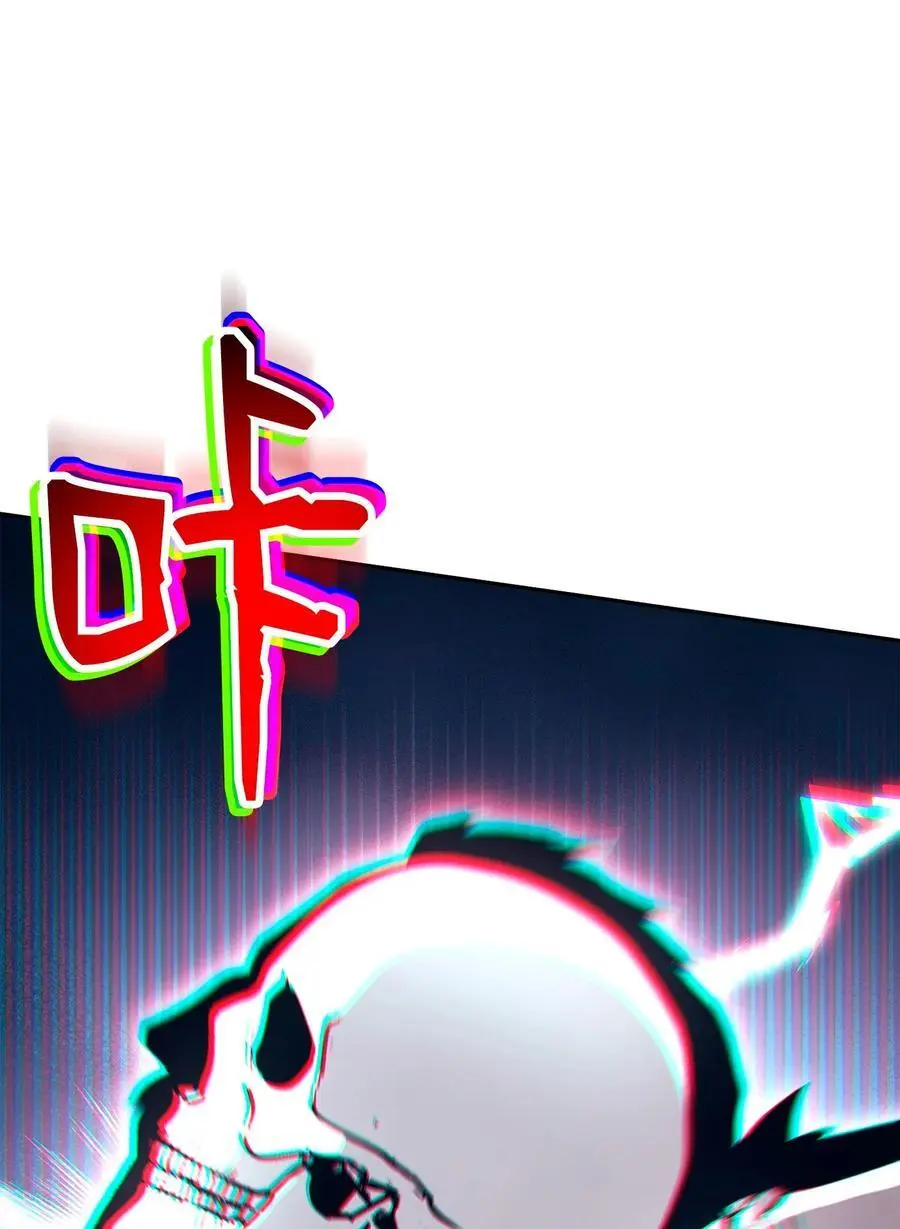 265 通关副本 第23页