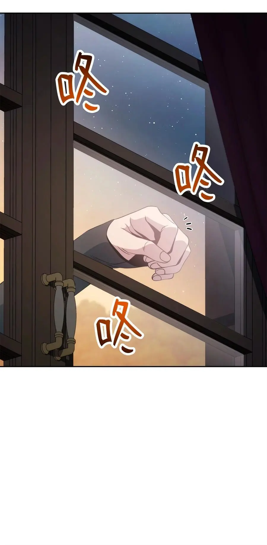 265 通关副本 第92页