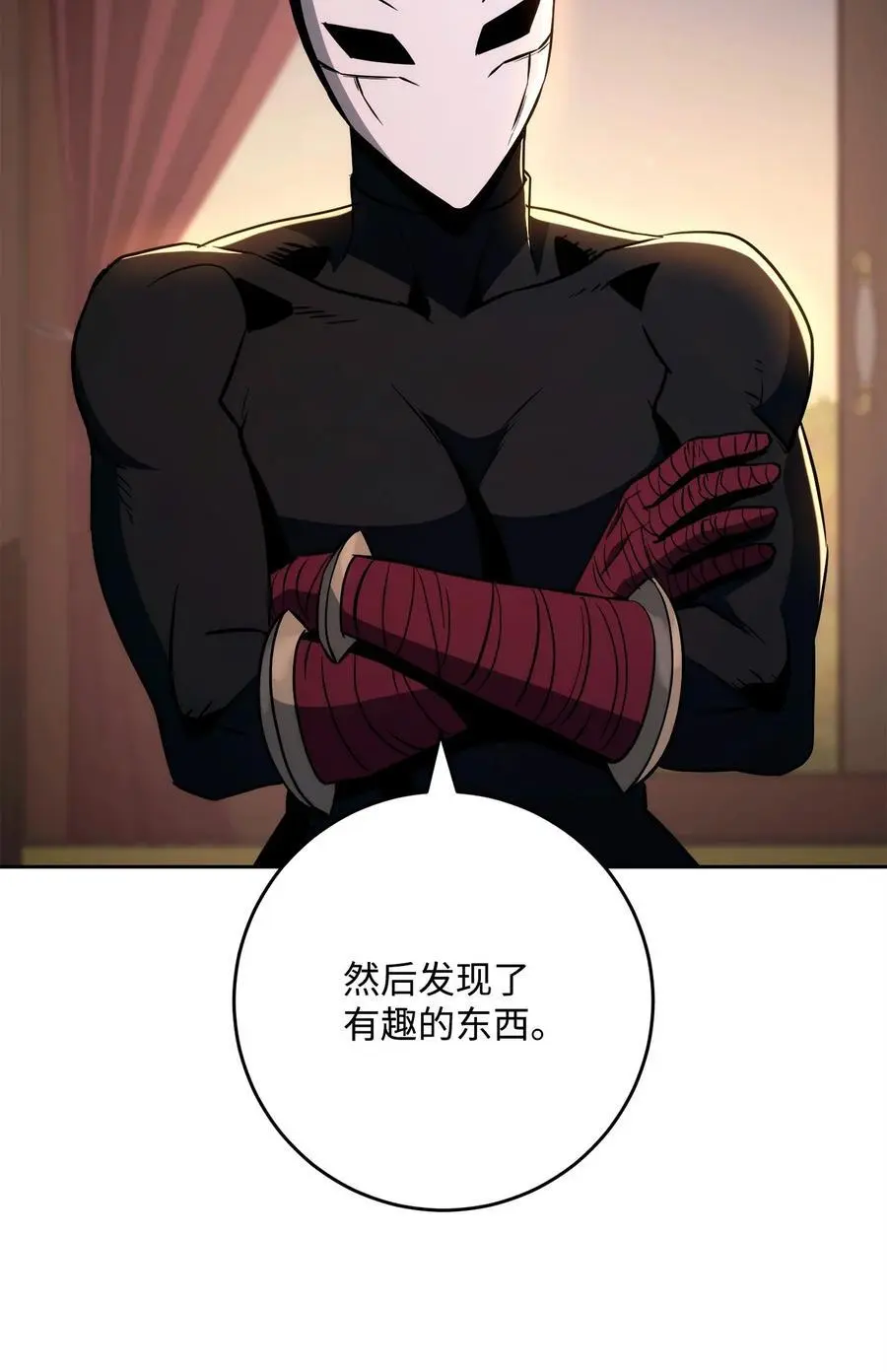265 通关副本 第100页