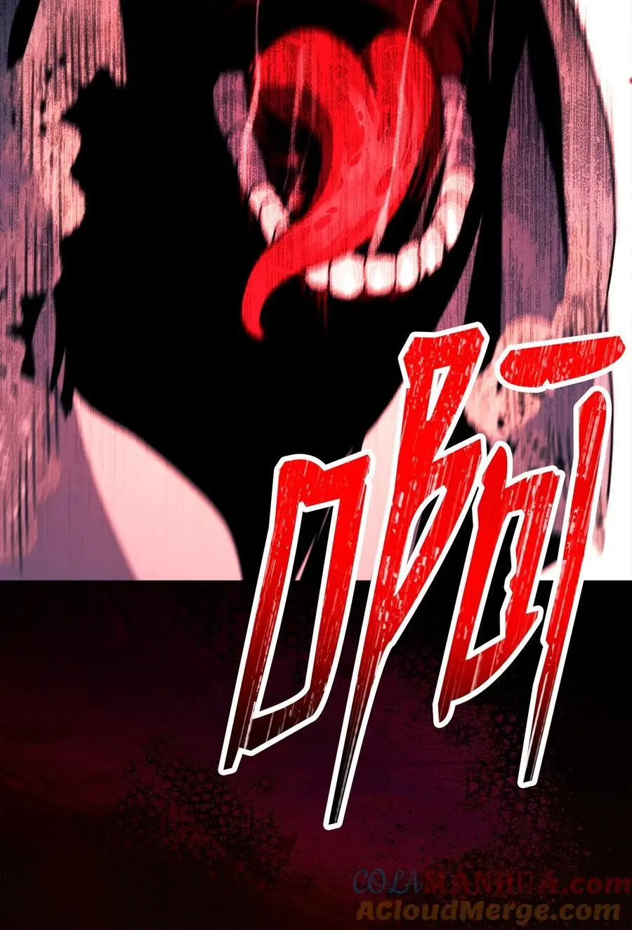 266 家族香火 第97页