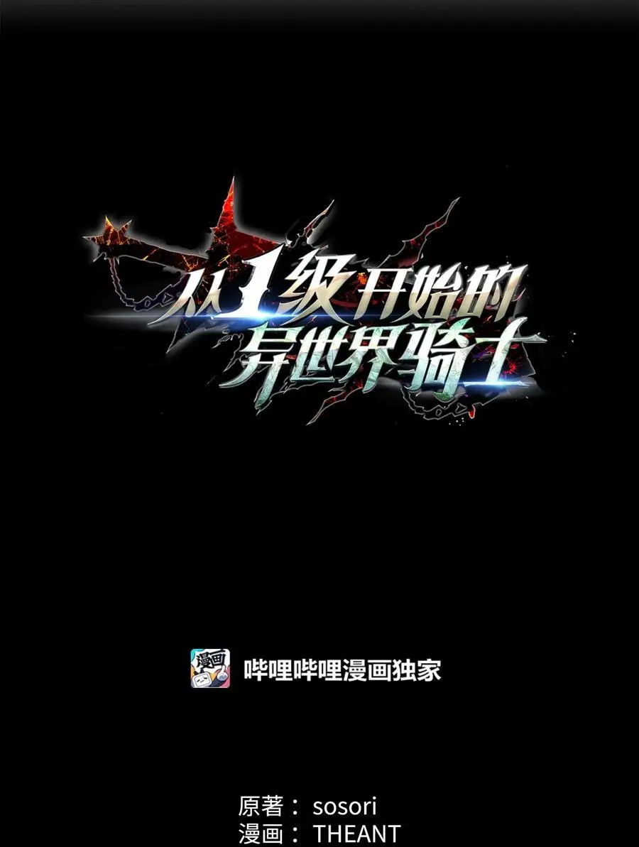 268 又一线索 第2页