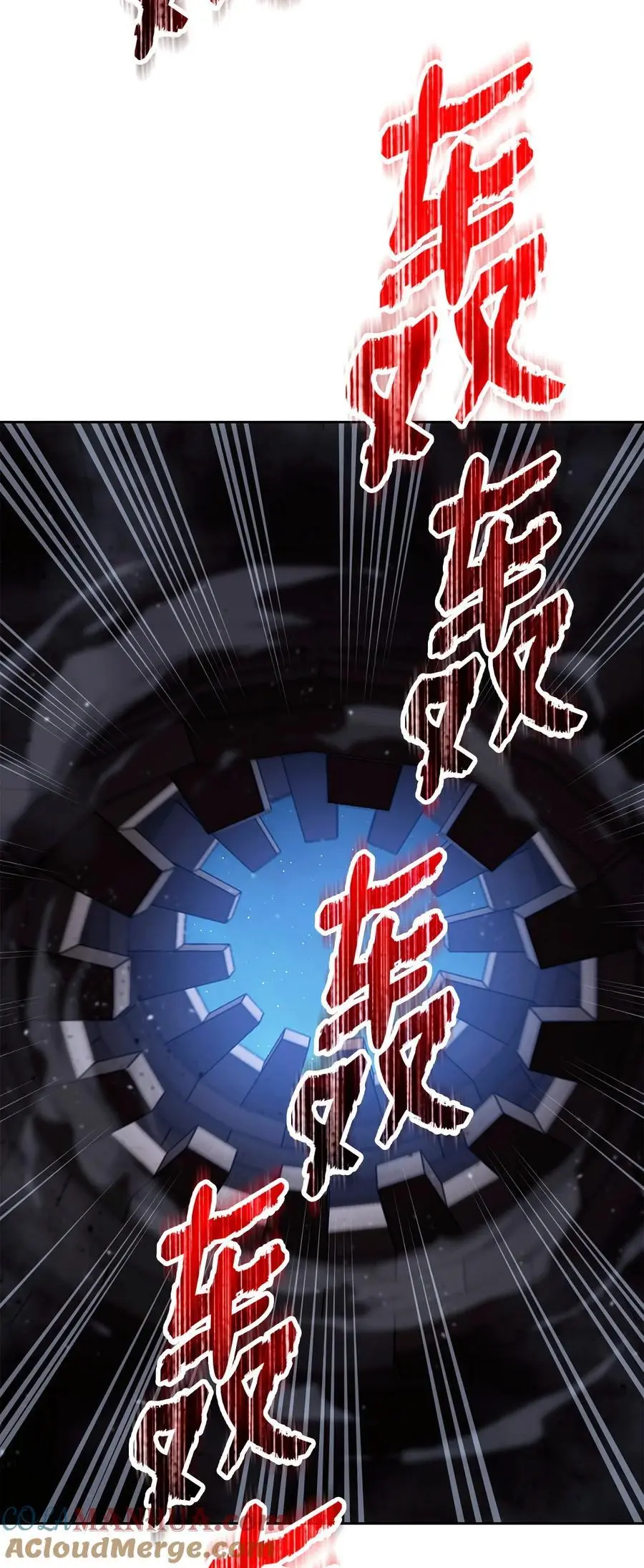 268 又一线索 第22页