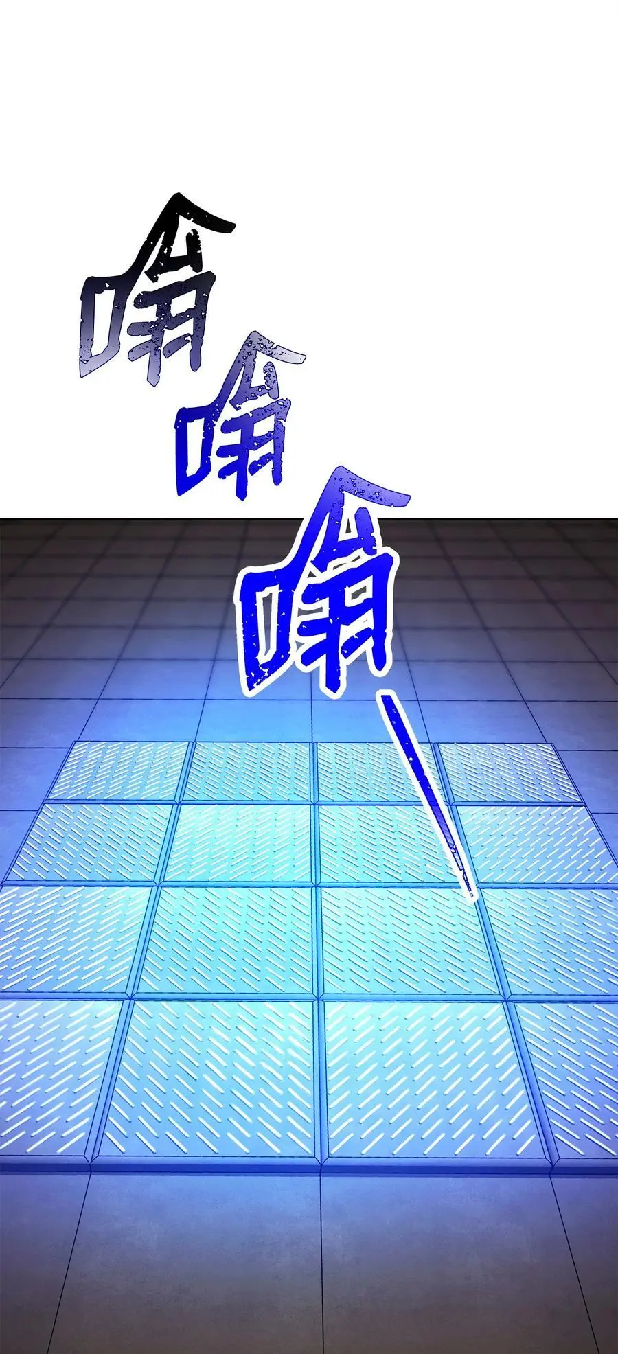268 又一线索 第26页