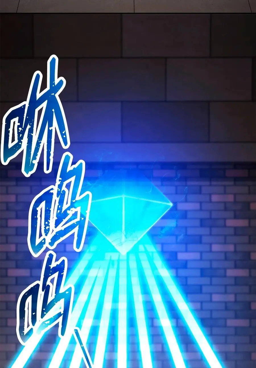 268 又一线索 第27页