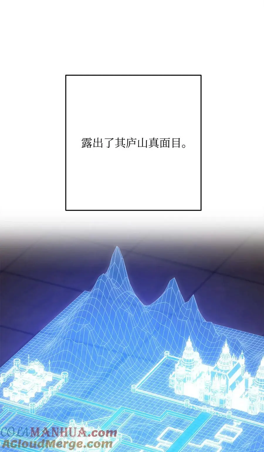 268 又一线索 第34页