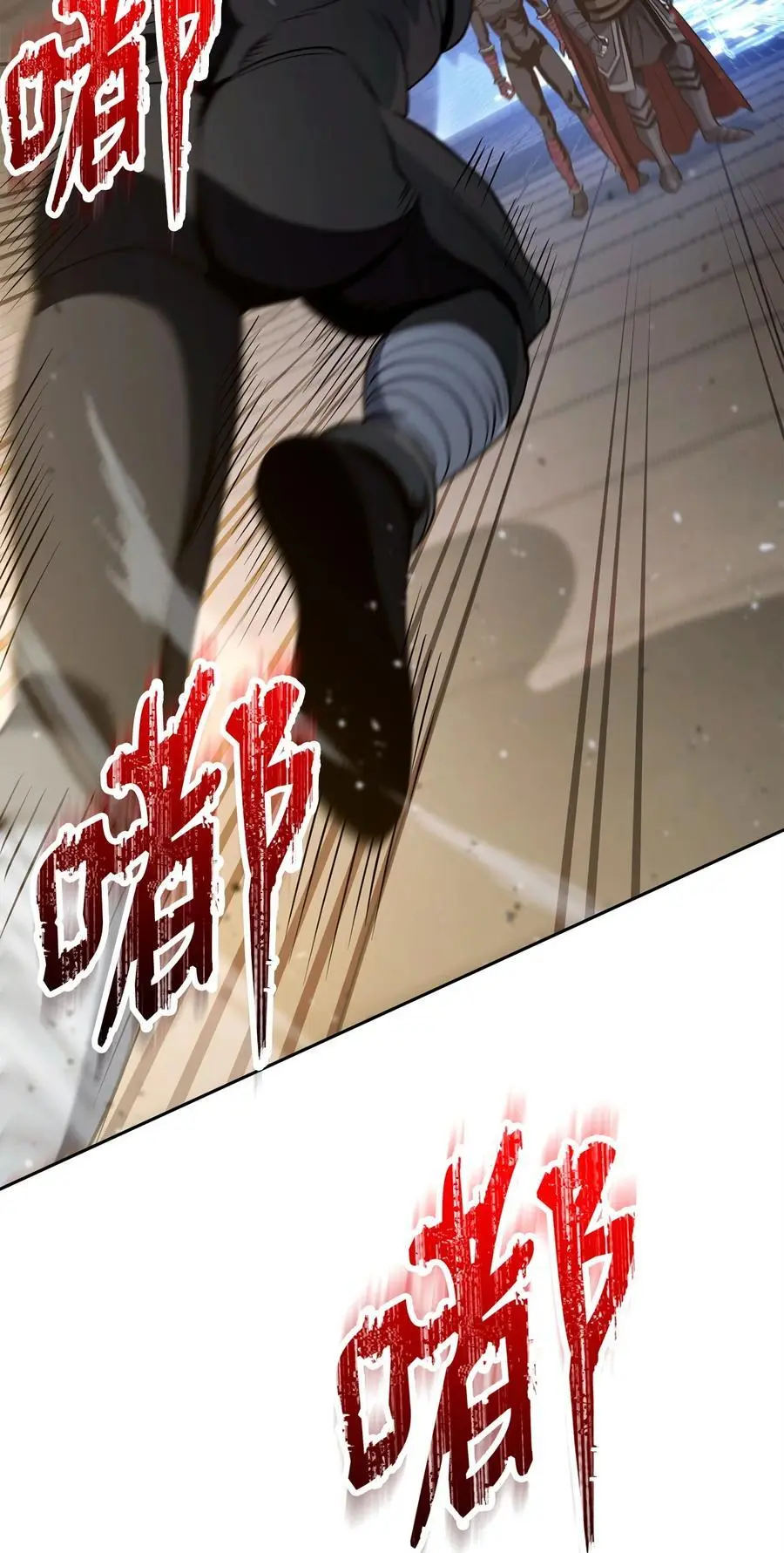 268 又一线索 第80页