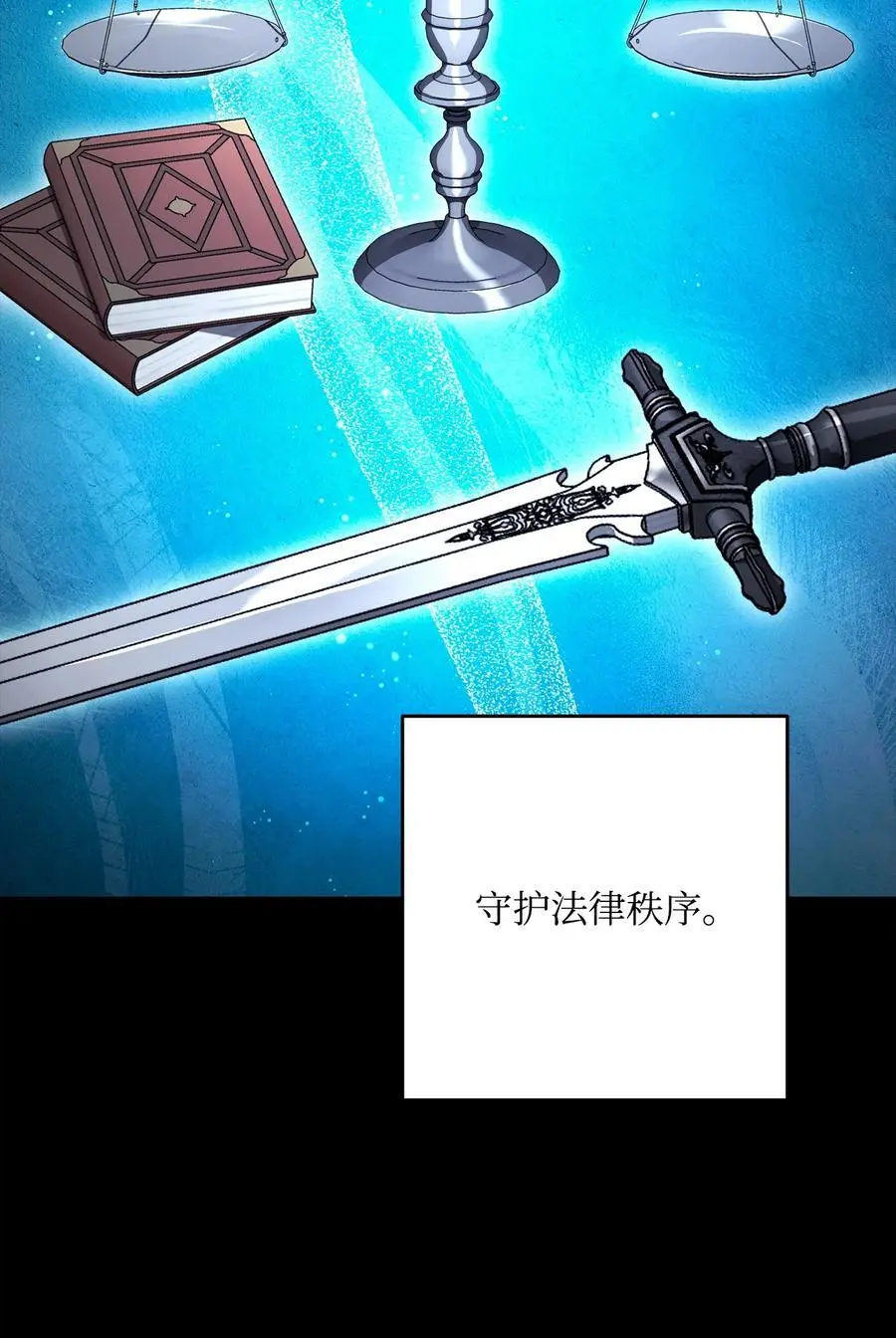 270 雪儿医生 第78页