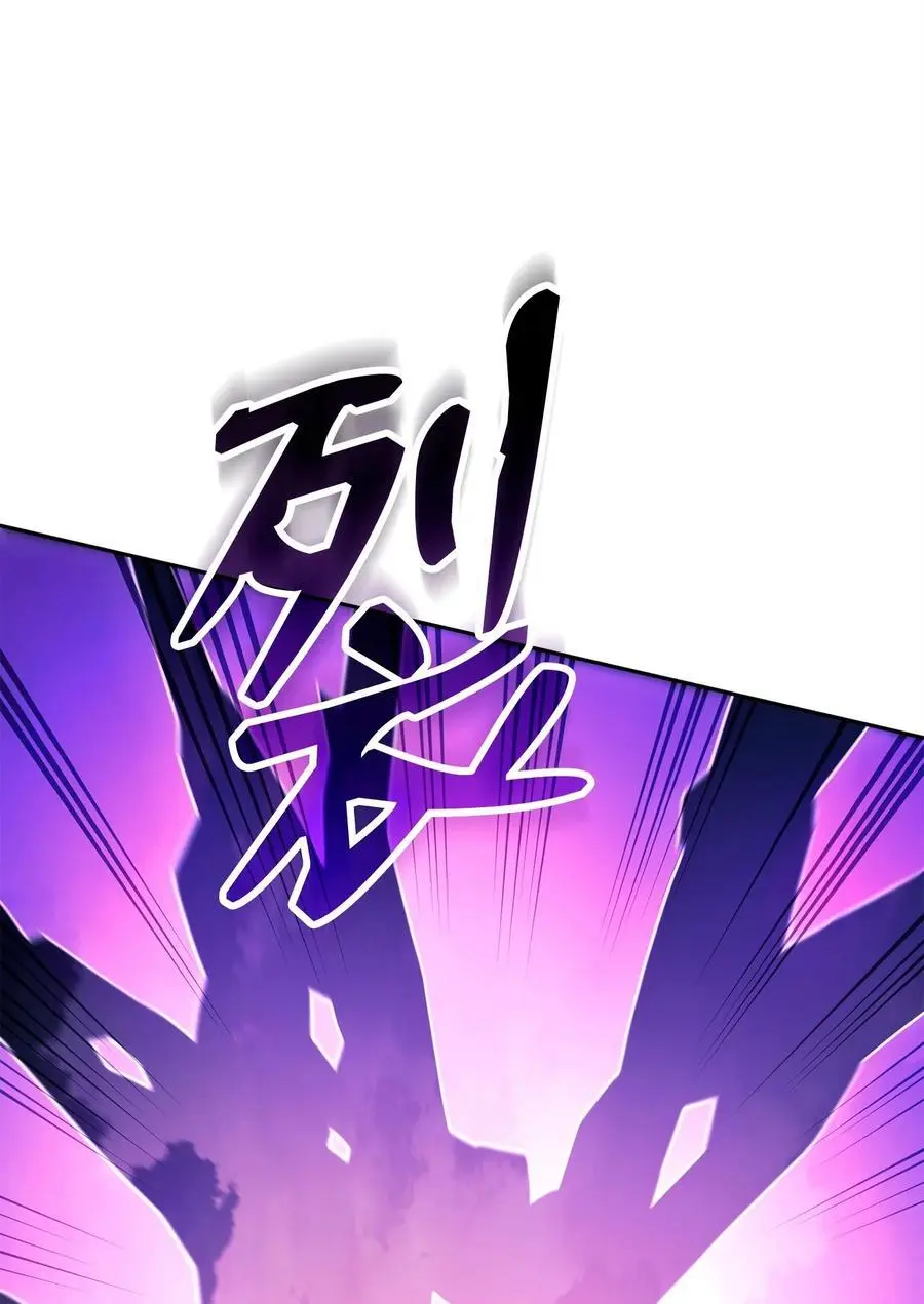 270 雪儿医生 第91页