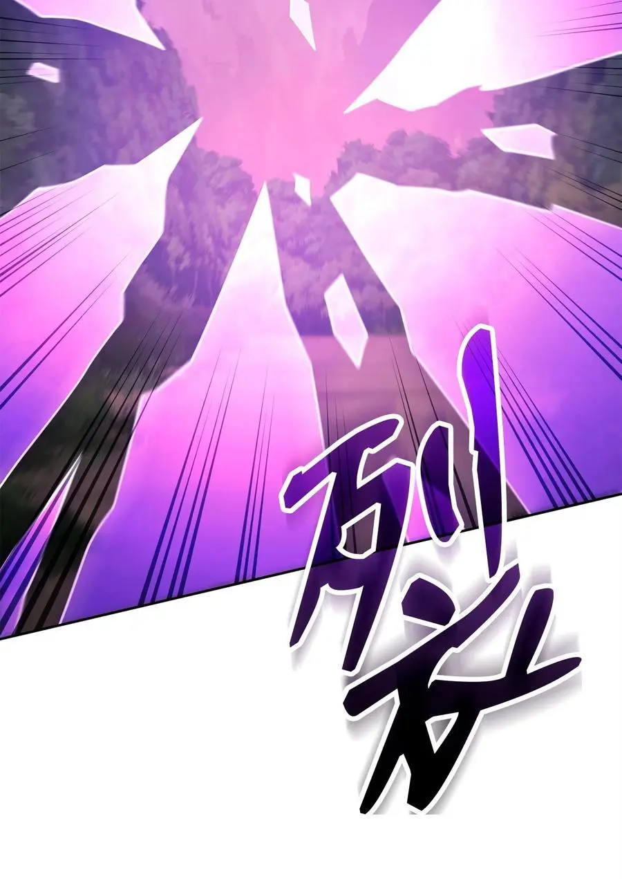 270 雪儿医生 第92页